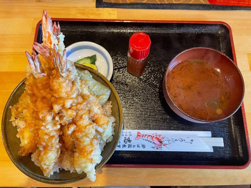 志げ家