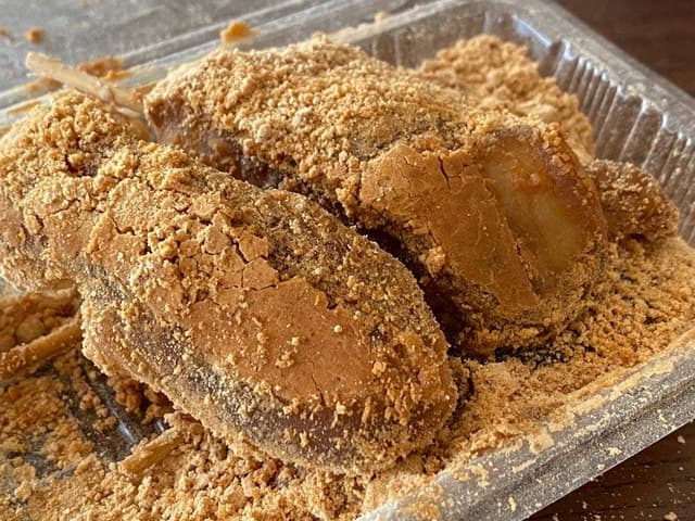 美玉屋 - サブ画像1