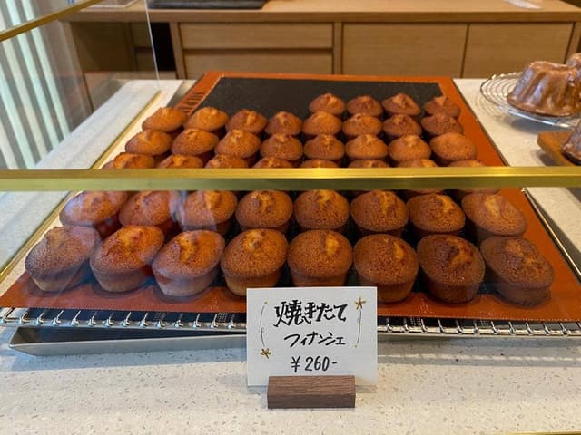 KIMURA - サブ画像2