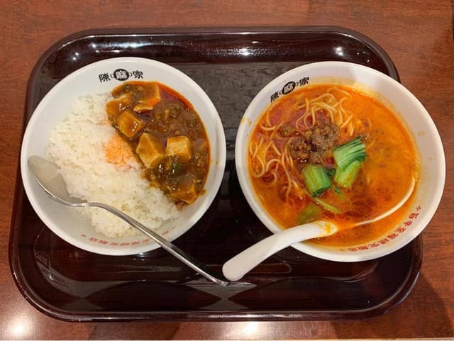 陳麻家 西新宿店 - サブ画像3