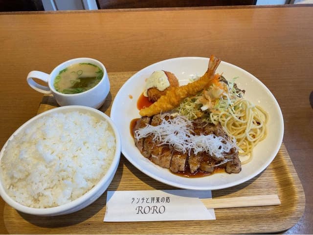 RORO - サブ画像2