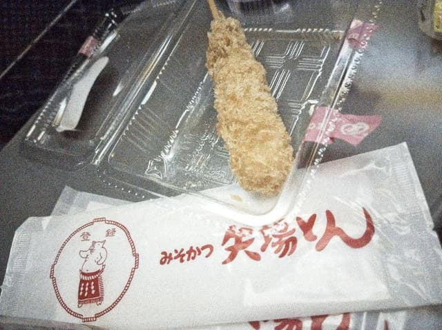 みそかつ矢場とん 名古屋駅ジェイアールタカシマヤ店 - サブ画像2