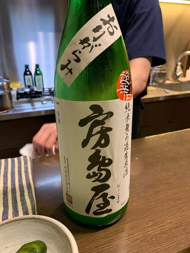 yoshida no ie - サブ画像1