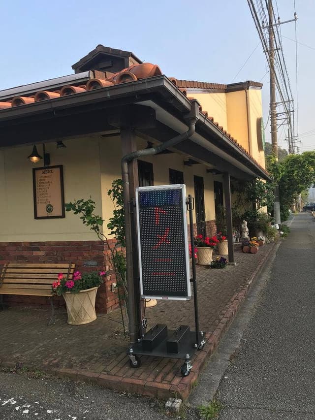 中華風家庭料理ちーえん - サブ画像3