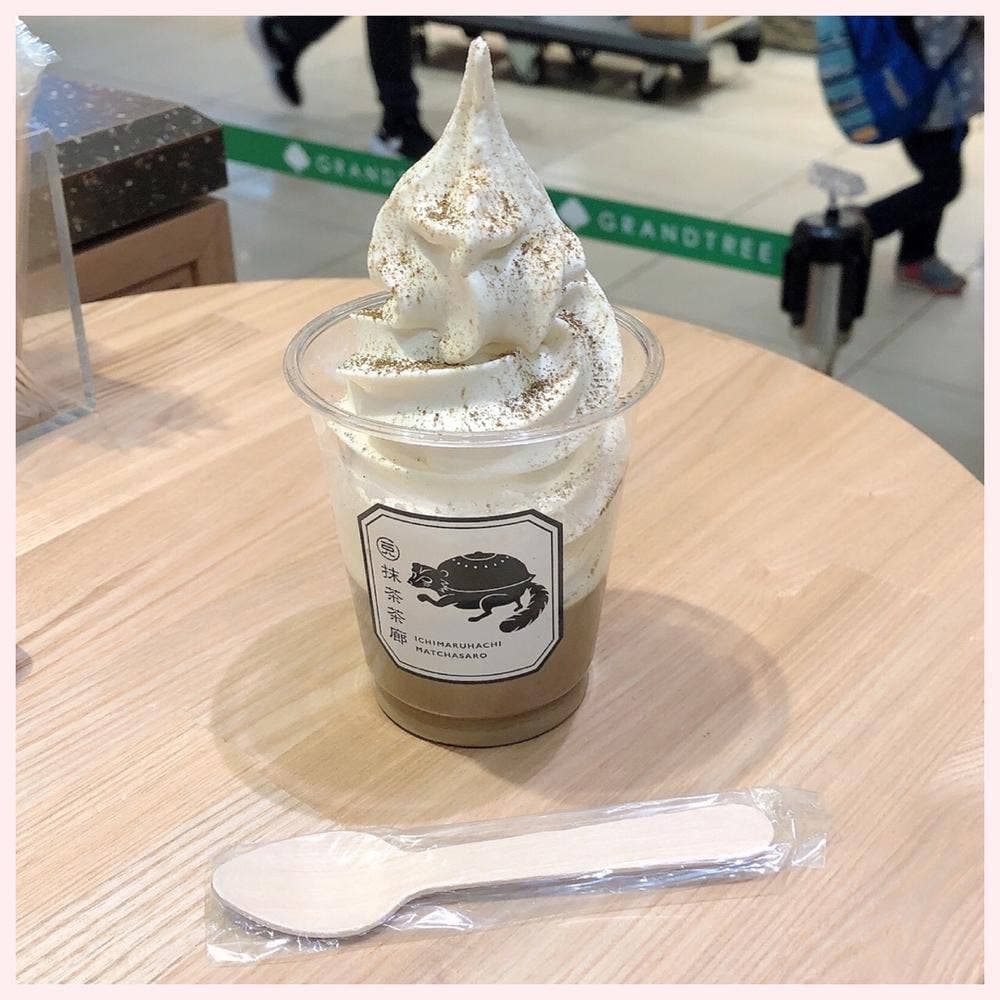 一○八抹茶茶廊 グランツリー武蔵小杉店