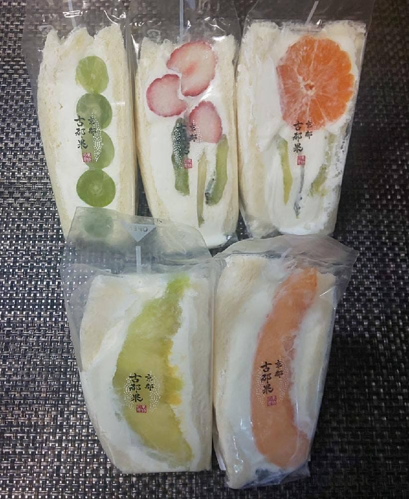京都 古都果 宇都宮鶴田店