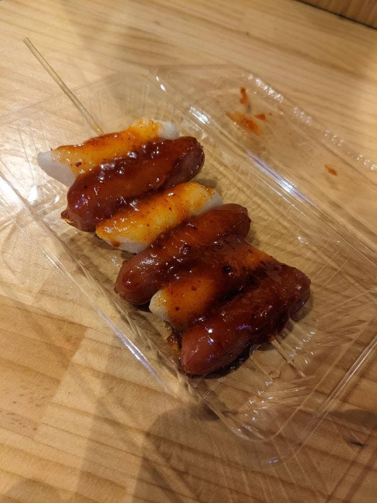 ニャムニャムキンパ