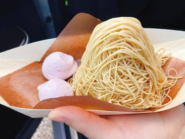 Mib-TOWN - サブ画像2