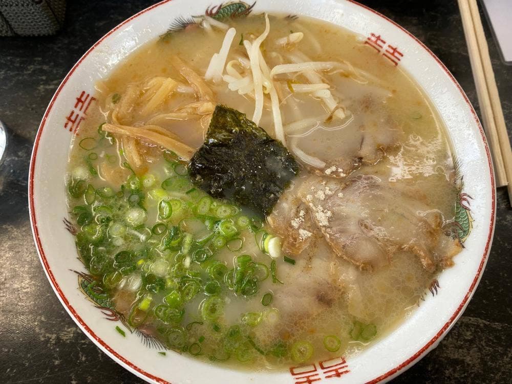 万来軒
