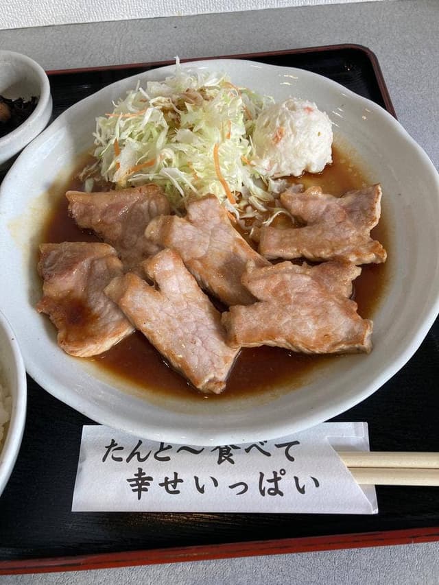 手造りごはんや いとう - サブ画像2