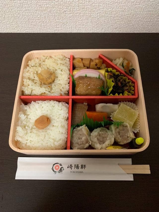 崎陽軒 京王百貨店新宿店 - サブ画像1