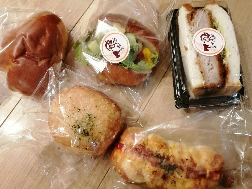 笹山商店