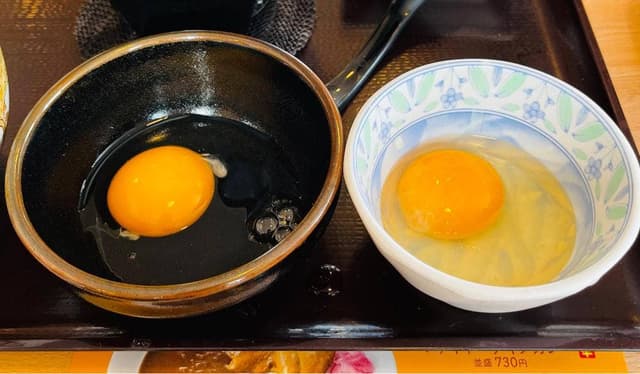 すき家 函館鍛治店 - サブ画像2
