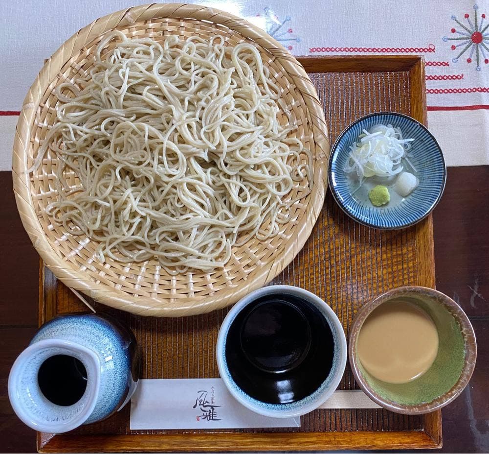 風雅