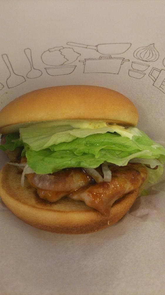 モスバーガー 市が尾駅前店 - サブ画像3