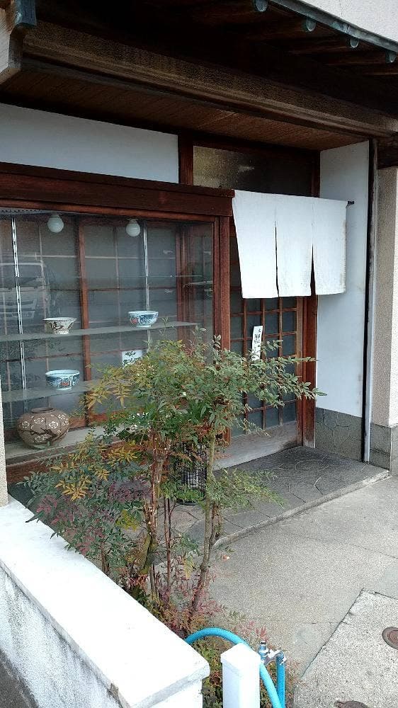 そば処 よしの