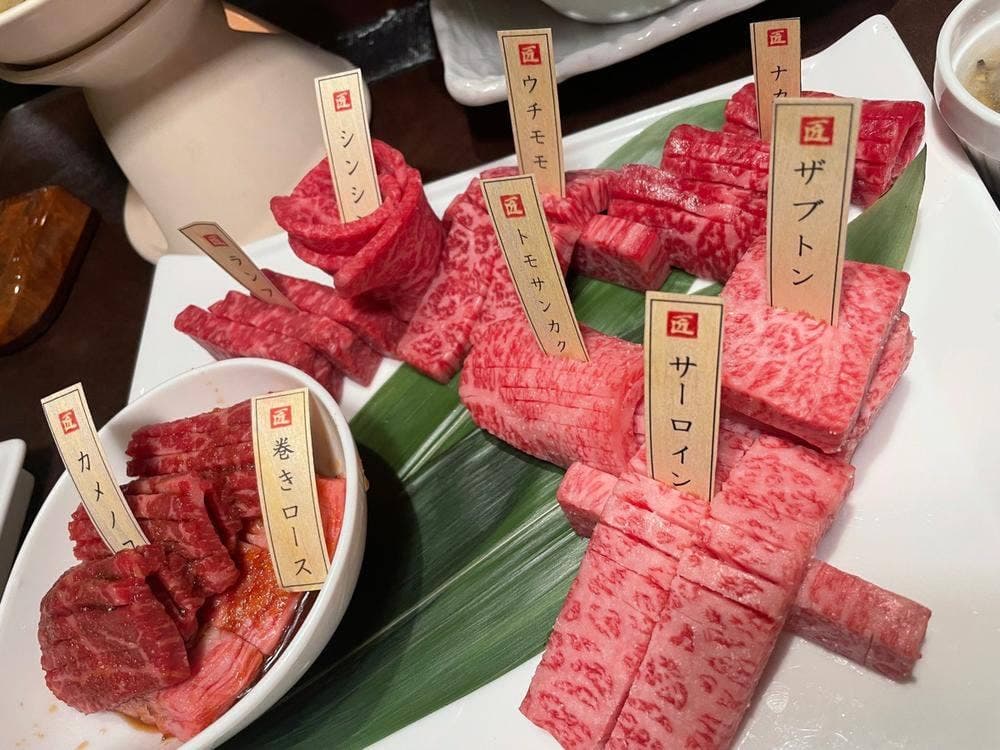 焼肉専科 肉の切り方 集会所