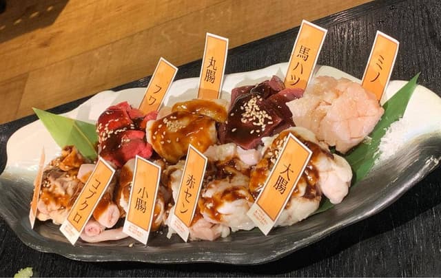 熊本ホルモン - サブ画像1