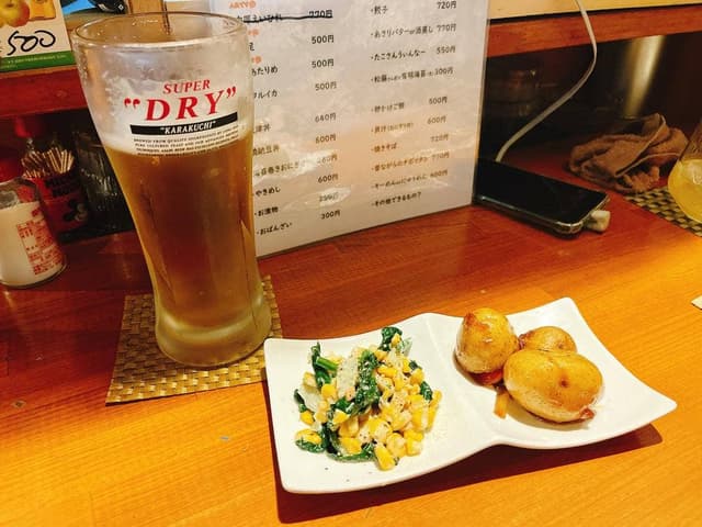 ダイニングキッチン ななつぼし - サブ画像1