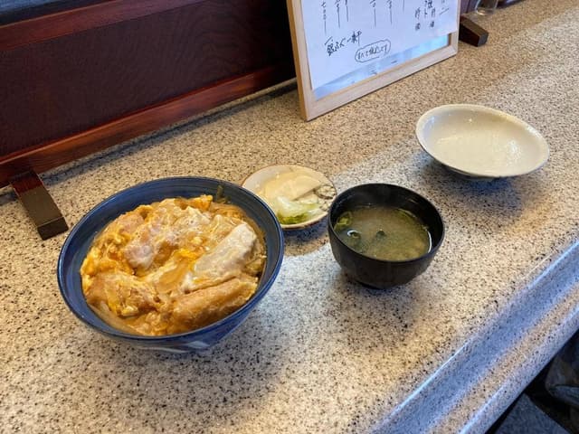 天よし - サブ画像2