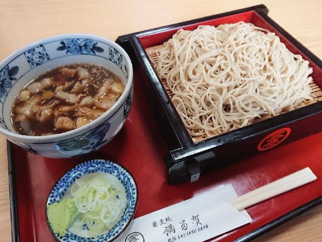 満留賀 - サブ画像1
