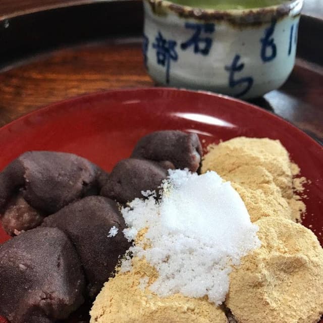 石部屋 - サブ画像1