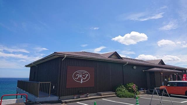 ウェーブ - サブ画像1