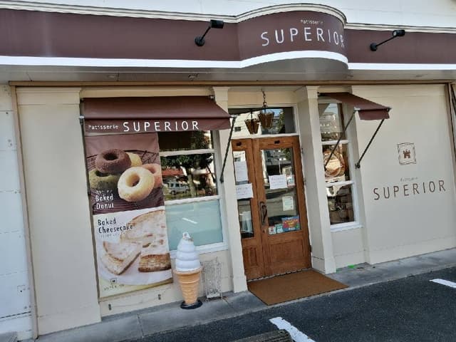 パティスリー スペリオール - サブ画像1