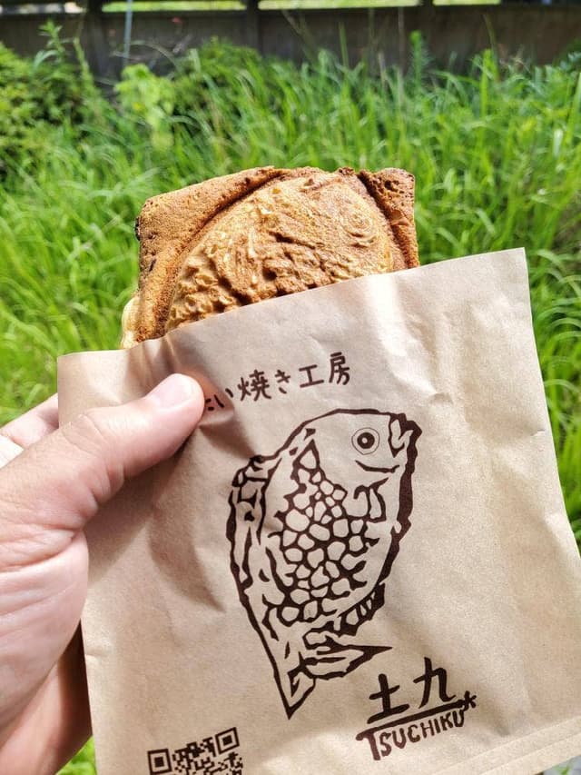 たい焼き工房 土九 - サブ画像1