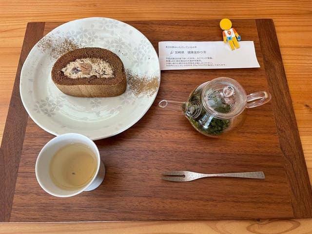 お茶の間 のおと - サブ画像1