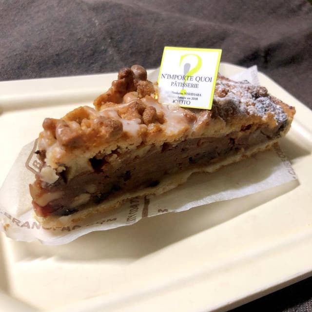 N'importe quoi - サブ画像2