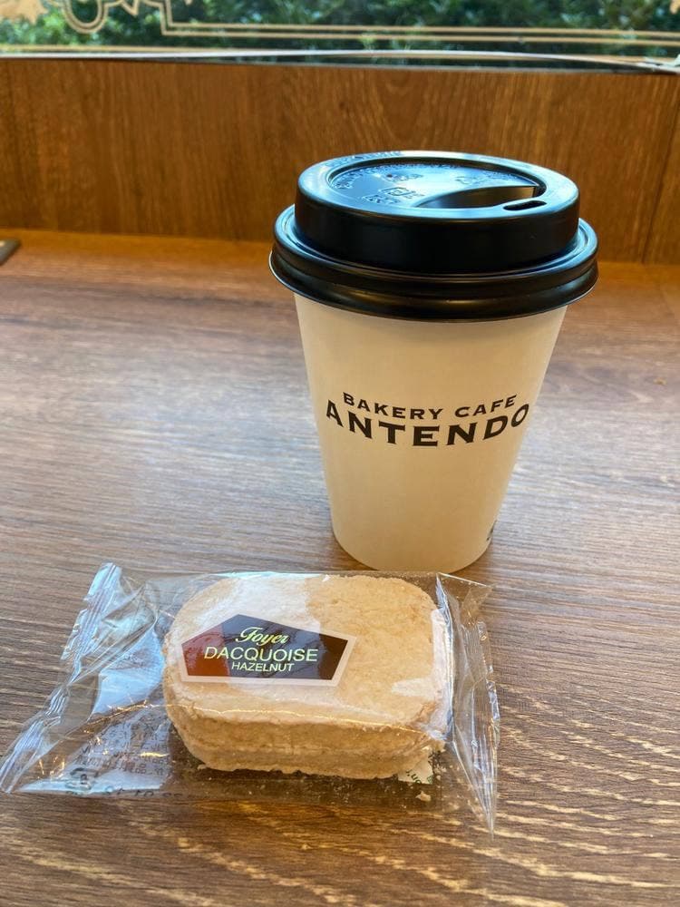 アンテンドゥ 八幡山店