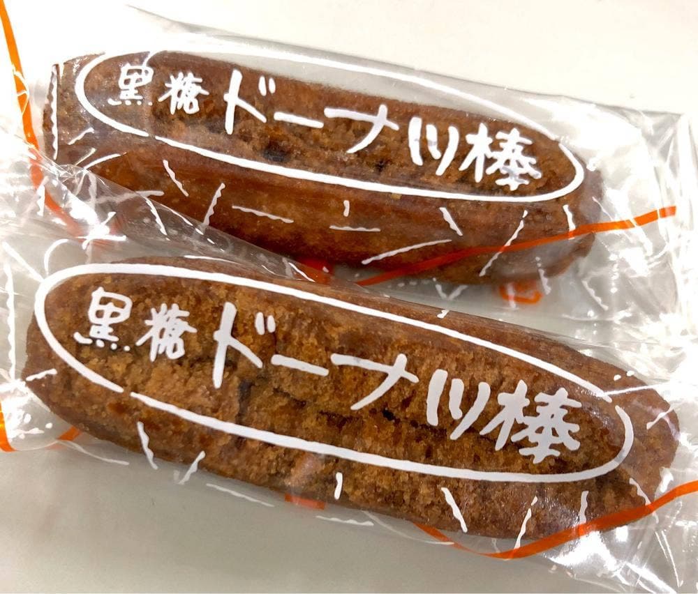 フジバンビ さんちか店