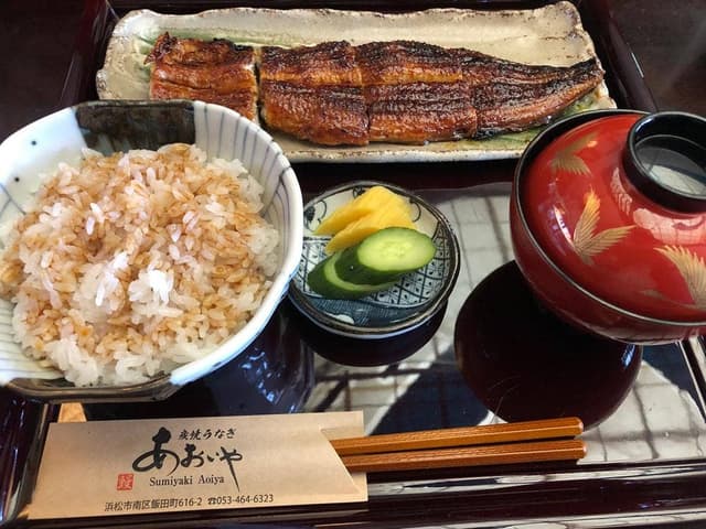 炭焼うなぎ あおいや - サブ画像1