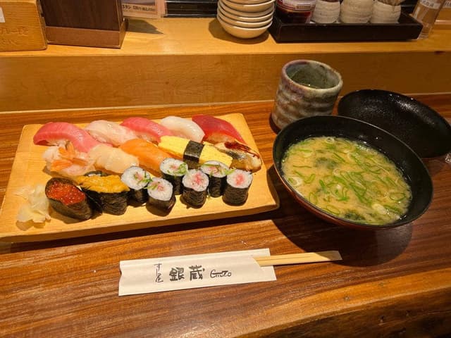 すし屋 銀蔵 御徒町店 - サブ画像2