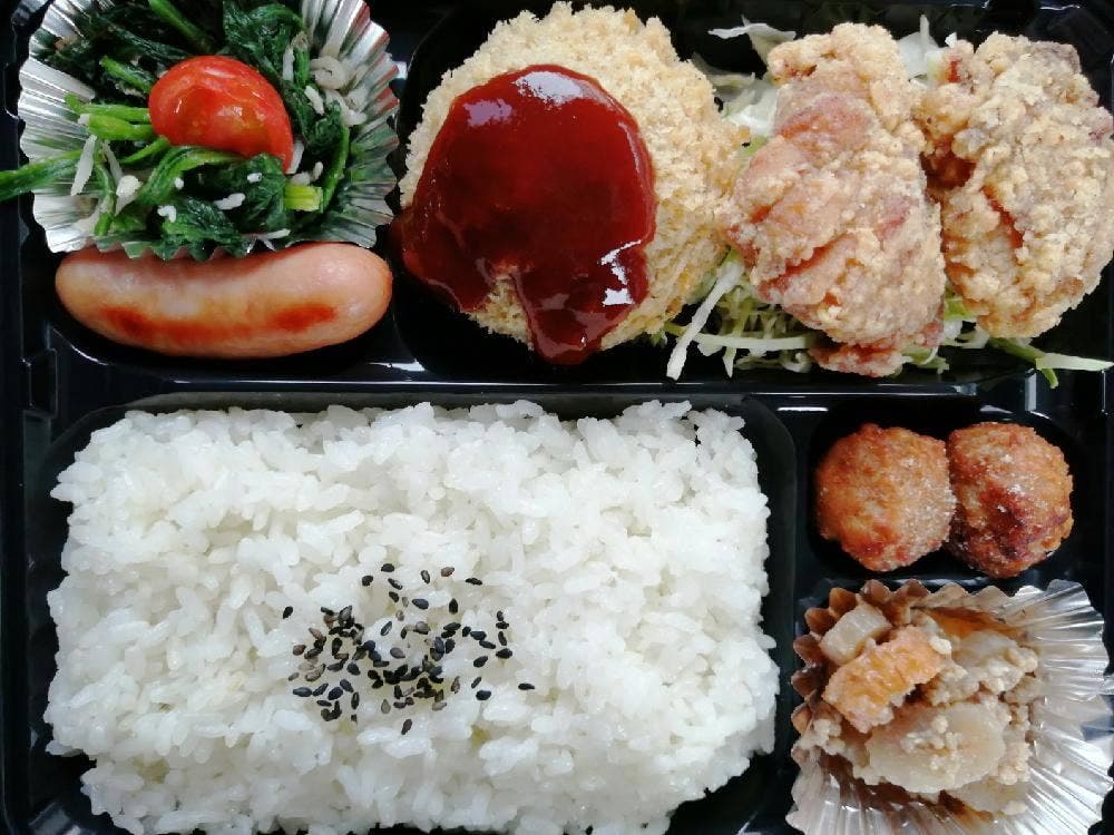 金元精肉店