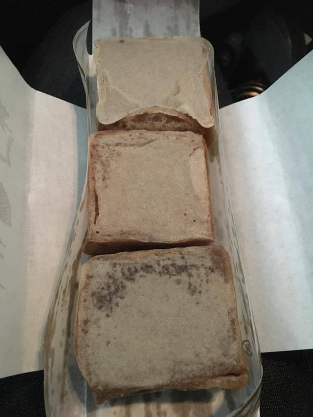 芋平 長浜店 - サブ画像3