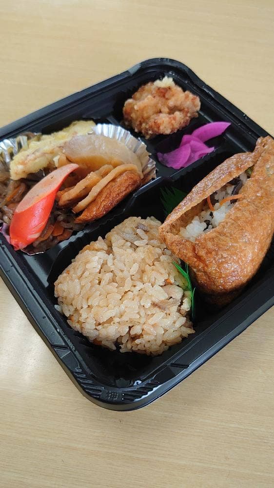 弁当屋