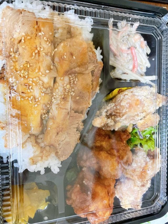旨味ZAN米 - サブ画像1