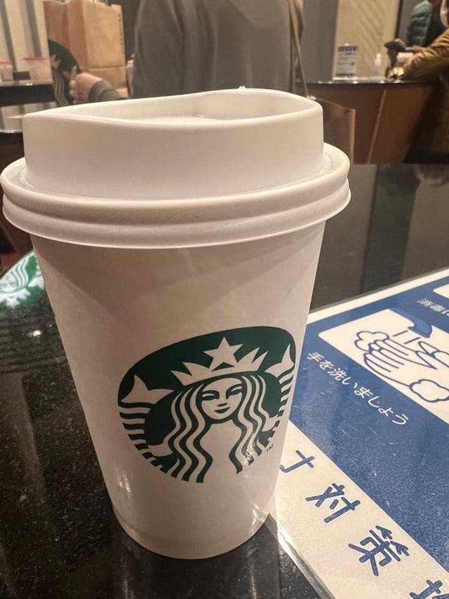 スターバックス コーヒー 神戸国際会館SOL店 - サブ画像1