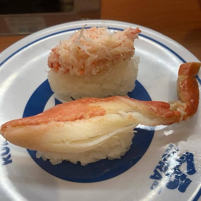 くら寿司 田無駅前店 - サブ画像3