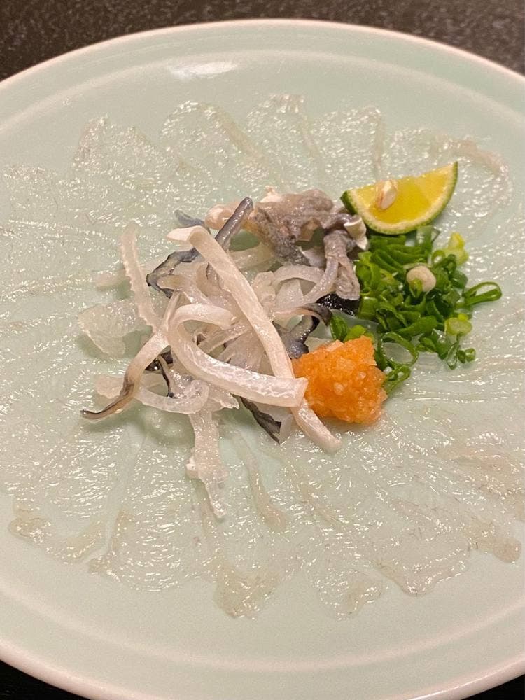 末廣