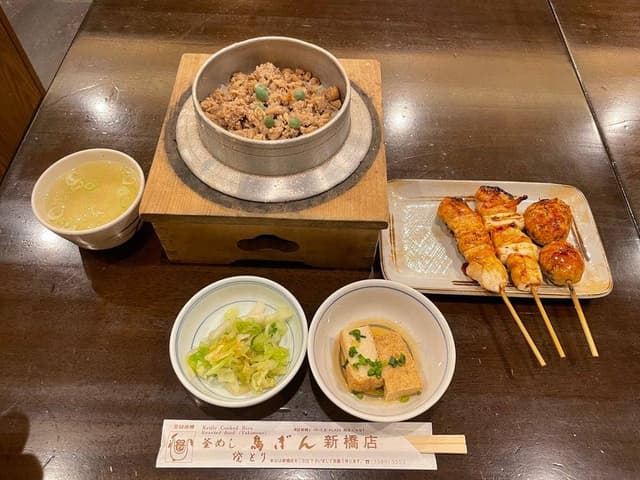 鳥ぎん 新橋店 - サブ画像1