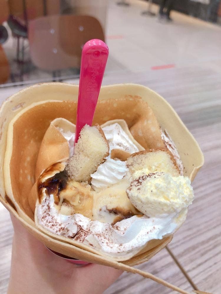 サーティワンアイスクリーム イオンモール筑紫野店