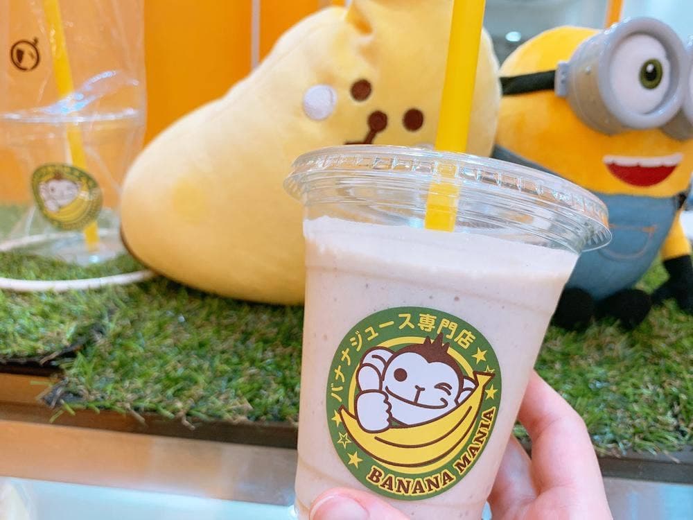 バナナジュース専門店 BANANA MANIA