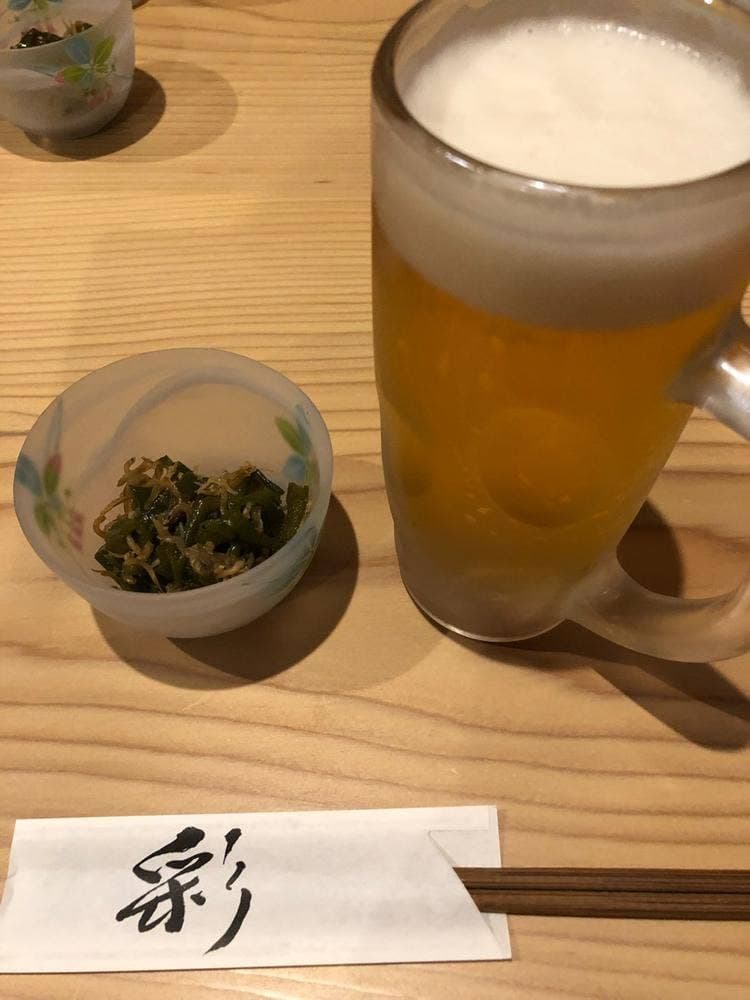 居酒屋 彩