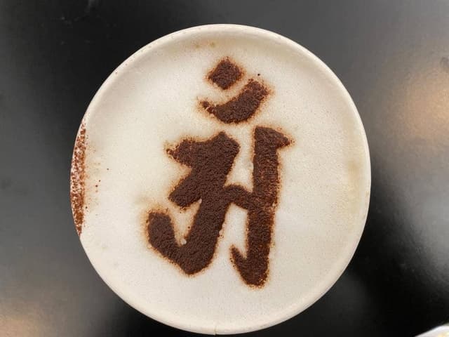 鶴屋吉信 東京国立博物館売店 - サブ画像2