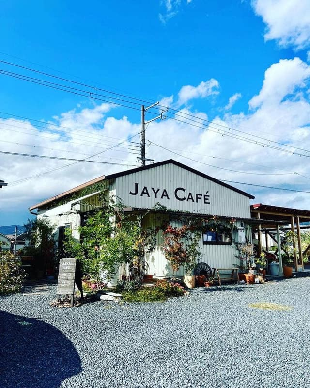 JayaCafe - サブ画像2