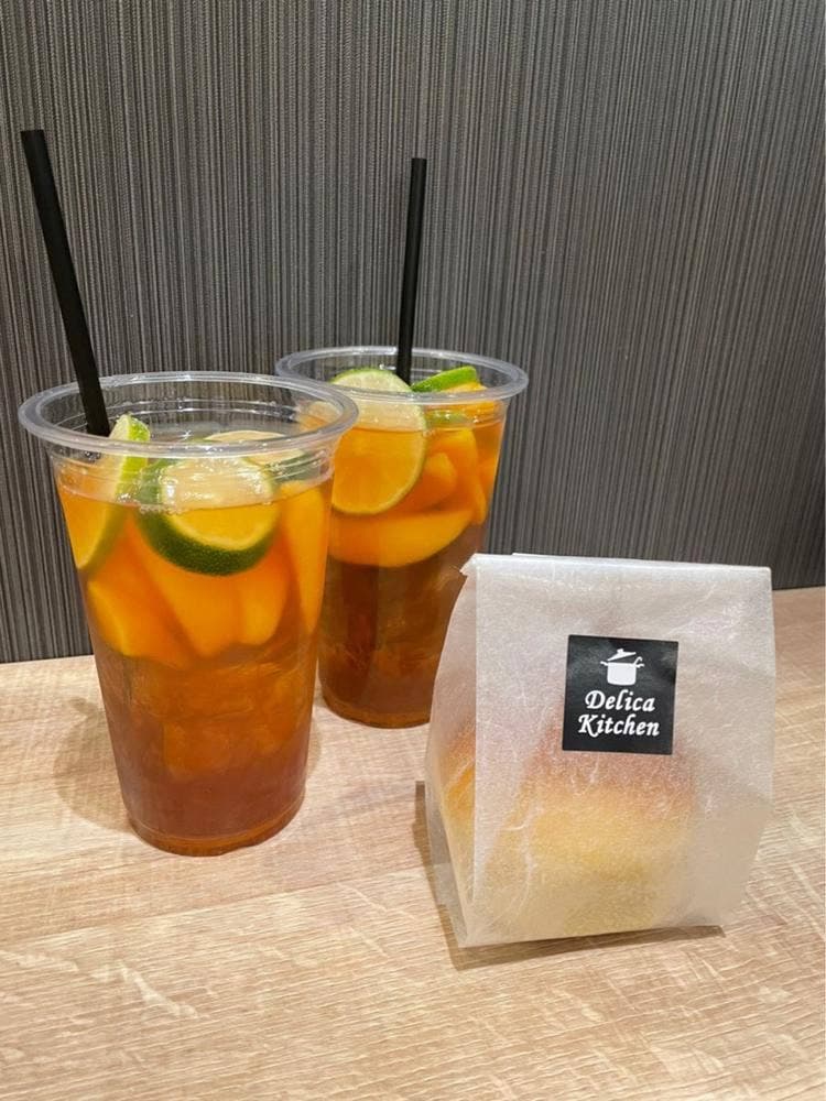 デリカキッチン 笹島店