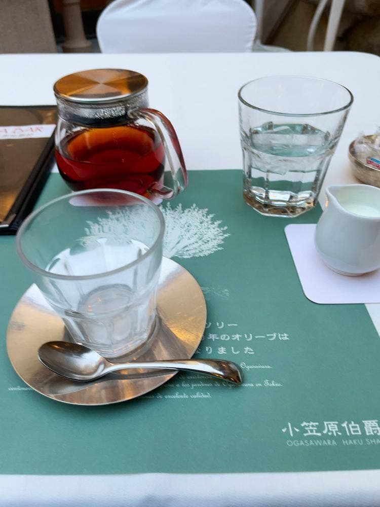 OGA BAR by 小笠原伯爵邸